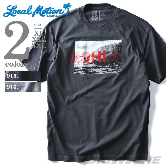 【WEB限定価格】【lo0511】大きいサイズ メンズ LOCAL MOTION ローカルモーション プリント 半袖 Tシャツ HI USA 直輸入 smt-4304