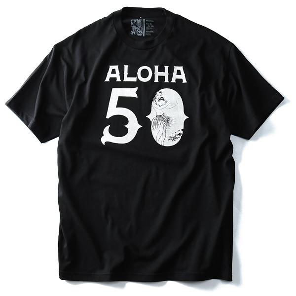 【WEB限定価格】【lo0511】大きいサイズ メンズ LOCAL MOTION ローカルモーション プリント 半袖 Tシャツ ALOHA USA 直輸入 smt-5102