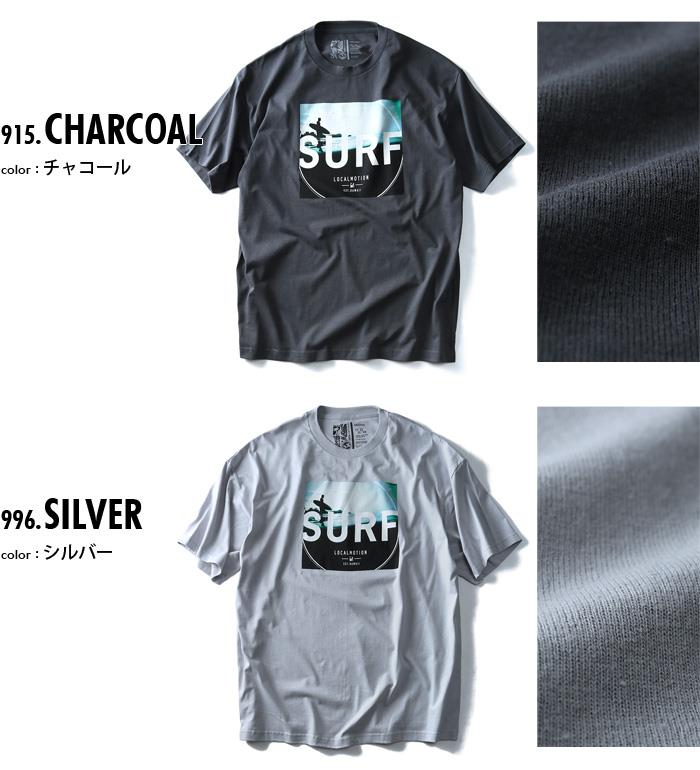 【WEB限定価格】【lo0511】大きいサイズ メンズ LOCAL MOTION ローカルモーション プリント 半袖 Tシャツ SURF USA 直輸入 smt-5117