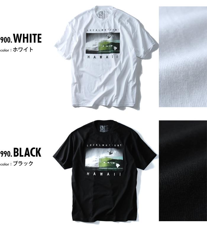 【WEB限定価格】【lo0511】大きいサイズ メンズ LOCAL MOTION ローカルモーション プリント 半袖 Tシャツ HAWAII USA 直輸入 smt-5122