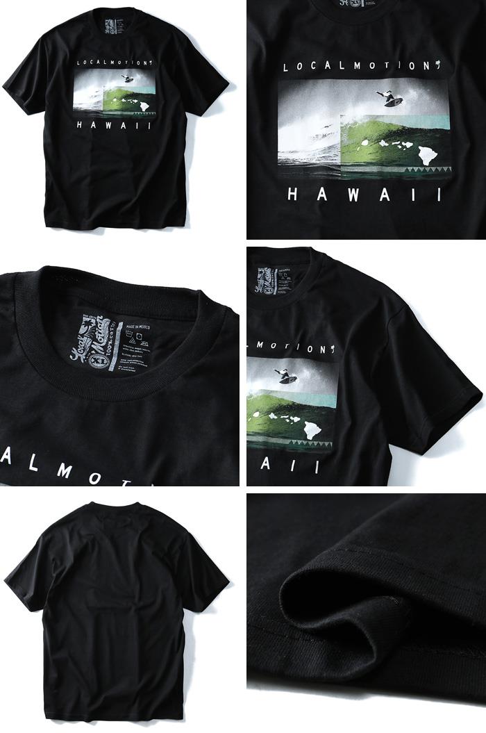 【WEB限定価格】【lo0511】大きいサイズ メンズ LOCAL MOTION ローカルモーション プリント 半袖 Tシャツ HAWAII USA 直輸入 smt-5122