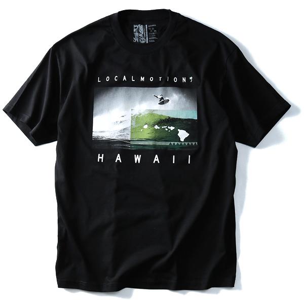 【WEB限定価格】【lo0511】大きいサイズ メンズ LOCAL MOTION ローカルモーション プリント 半袖 Tシャツ HAWAII USA 直輸入 smt-5122