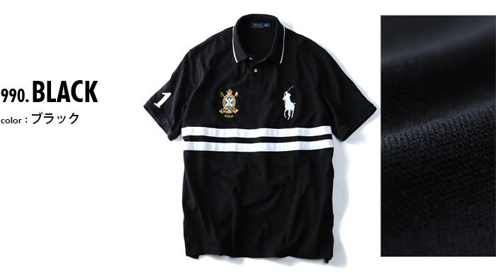 【WEB限定価格】ブランドセール 【大きいサイズ】【メンズ】POLO RALPH LAUREN(ポロ ラルフローレン) 半袖ビッグポニー鹿の子ポロシャツ CLASSIC FIT(1)【USA直輸入】710-660726-00