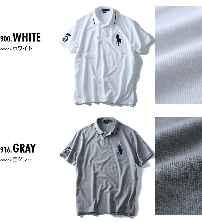 【WEB限定価格】ブランドセール 【大きいサイズ】【メンズ】POLO RALPH LAUREN(ポロ ラルフローレン) 半袖ビッグポニー鹿の子ポロシャツ SLIM FIT(3)【USA直輸入】710-660907-00