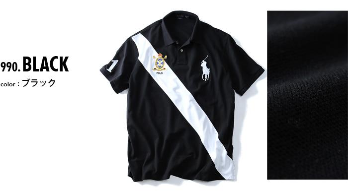 【WEB限定価格】ブランドセール 【大きいサイズ】【メンズ】POLO RALPH LAUREN(ポロ ラルフローレン) 半袖ビッグポニー鹿の子ポロシャツ SLIM FIT(1)【USA直輸入】710-660911-00