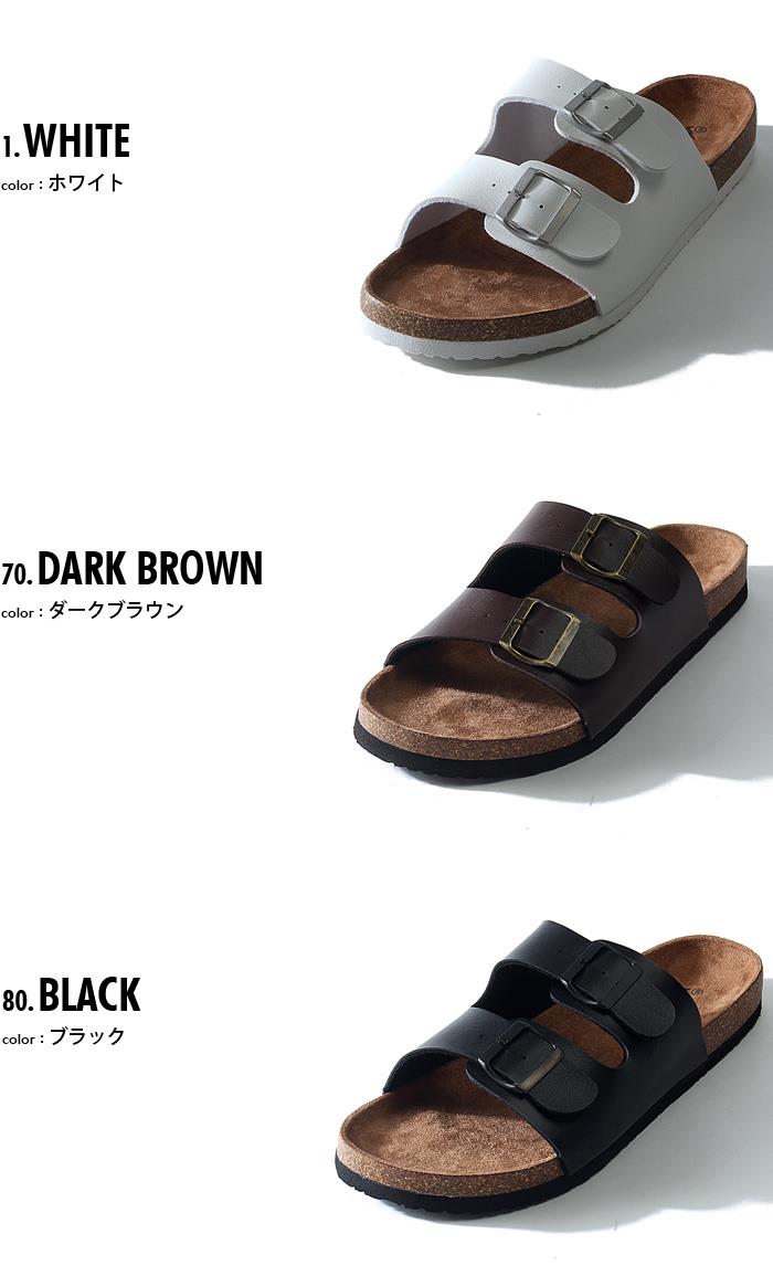 【WEB限定価格】大きいサイズ メンズ AZ DEUX 2ストラップサンダル 491-170301