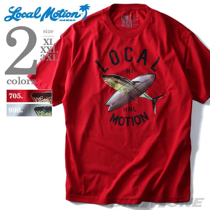 【WEB限定価格】【lo0511】大きいサイズ メンズ LOCAL MOTION ローカルモーション プリント 半袖 Tシャツ HNL USA 直輸入 smt-5111