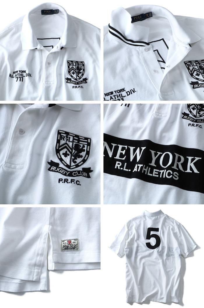 大きいサイズ メンズ POLO RALPH LAUREN ポロ ラルフローレン 半袖 鹿の子 ポロシャツ R.L. ATHLETICS ホワイト 2XB 3XB USA 直輸入 711641793001