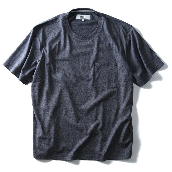 【WEB限定価格】タダ割 大きいサイズ メンズ DANIEL DODD 麻混ポケット付き半袖Tシャツ 消臭テープ付 azt-1702105