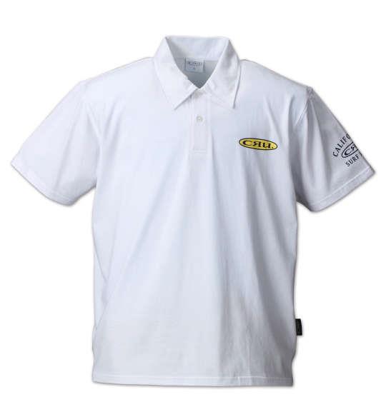 大きいサイズ メンズ CRU ロゴ 半袖 ポロシャツ ホワイト 1168-7281-1 3L 4L 5L 6L 8L