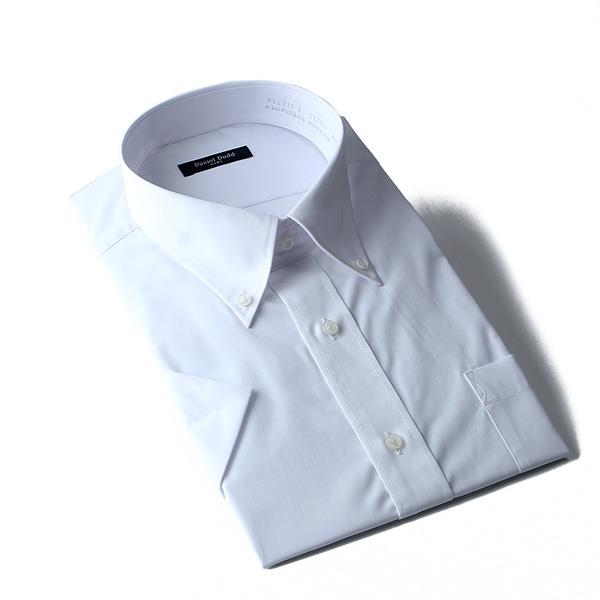 【WEB限定価格】【pd0527】大きいサイズ メンズ DANIEL DODD ビジネス Ｙシャツ 半袖 ワイシャツ 吸水速乾 ボタンダウンシャツ ビジネスシャツ hcl210-2