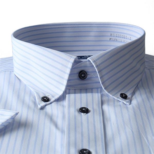 大きいサイズ メンズ SARTORIA BELLINI ビジネス Ｙシャツ 半袖 ワイシャツ ビジネスシャツ 吸汗速乾 形態安定 先染め柄 ボタンダウンシャツ hsg0001-2
