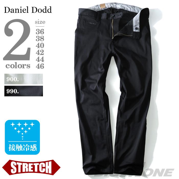 大きいサイズ メンズ DANIEL DODD 接触冷感 ノータック ストレッチパンツ azp-1238