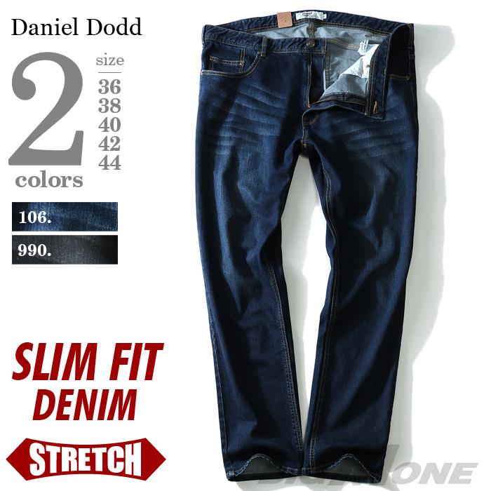 【WEB限定価格】大きいサイズ メンズ DANIEL DODD スリムフィット ストレッチ デニムパンツ ジーパン デニム azd-195