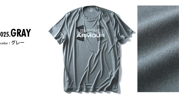 大きいサイズ メンズ UNDER ARMOUR アンダーアーマー 半袖 ルーズデザイン スポーツTシャツ スポーツウェア USA 直輸入 1282932