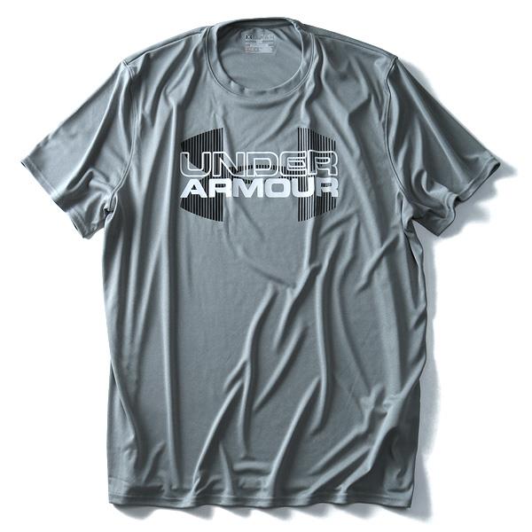 大きいサイズ メンズ UNDER ARMOUR アンダーアーマー 半袖 ルーズデザイン スポーツTシャツ スポーツウェア USA 直輸入 1282932