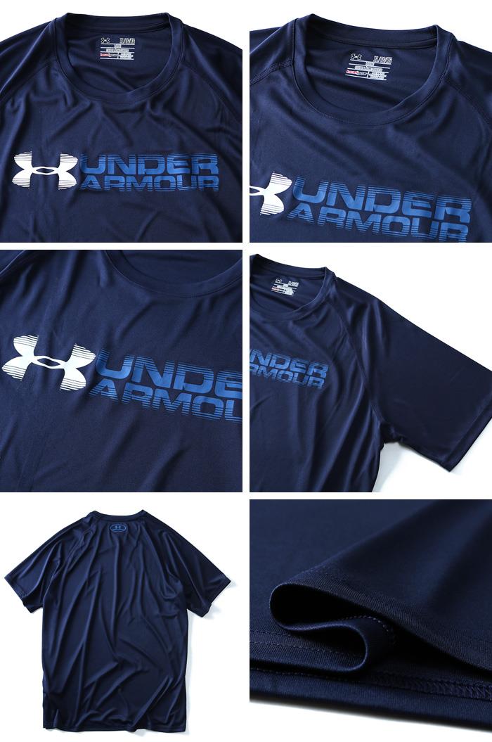 【WEB限定価格】大きいサイズ メンズ UNDER ARMOUR アンダーアーマー 半袖 Tシャツ 半袖ルーズデザイン スポーツ Tシャツ スポーツウェア USA 直輸入 1291311