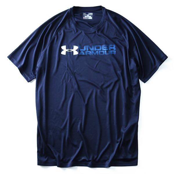 【WEB限定価格】大きいサイズ メンズ UNDER ARMOUR アンダーアーマー 半袖 Tシャツ 半袖ルーズデザイン スポーツ Tシャツ スポーツウェア USA 直輸入 1291311