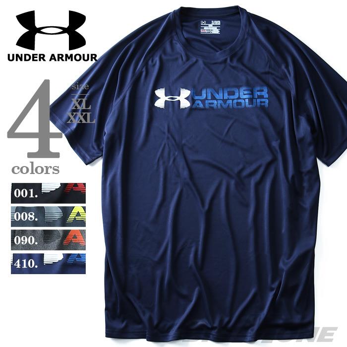 【WEB限定価格】大きいサイズ メンズ UNDER ARMOUR アンダーアーマー 半袖 Tシャツ 半袖ルーズデザイン スポーツ Tシャツ スポーツウェア USA 直輸入 1291311