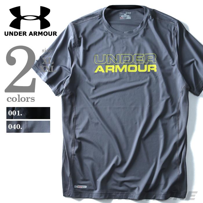 大きいサイズ メンズ UNDER ARMOUR アンダーアーマー 半袖 Ｔシャツ フィット デザイン スポーツTシャツ スポーツウェア USA 直輸入 1302666