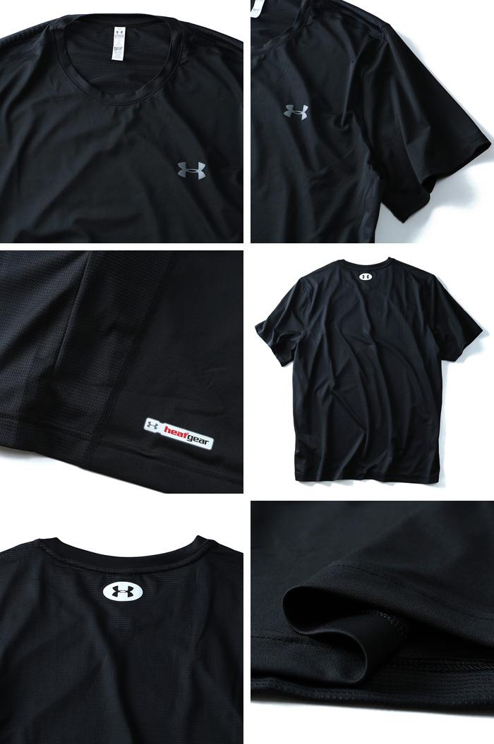 大きいサイズ メンズ UNDER ARMOUR アンダーアーマー 半袖フィットデザインスポーツTシャツ スポーツウェア USA 直輸入 1296831