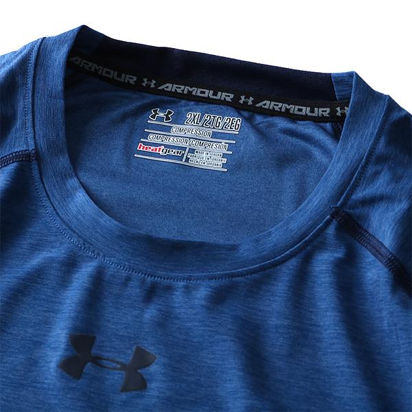 大きいサイズ メンズ UNDER ARMOUR アンダーアーマー 半袖Ｔシャツ 半袖 コンプ スポーツ Tシャツ スポーツウェア USA 直輸入 1285688