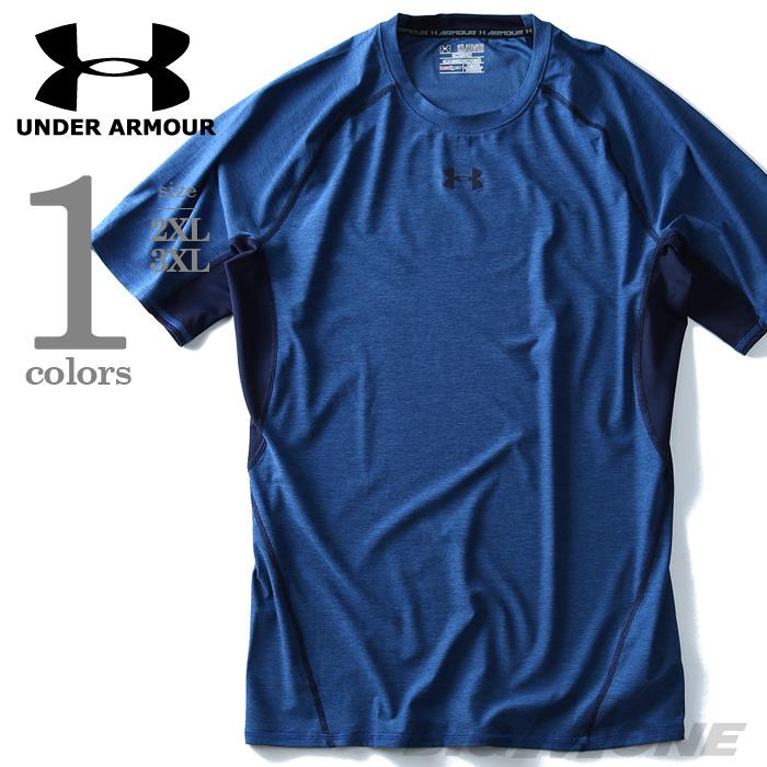 大きいサイズ メンズ UNDER ARMOUR アンダーアーマー 半袖Ｔシャツ 半袖 コンプ スポーツ Tシャツ スポーツウェア USA 直輸入 1285688