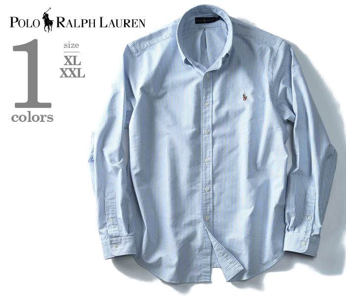 POLO RALPH LAUREN KING SIZE 大きいサイズのポロ ラルフ ...