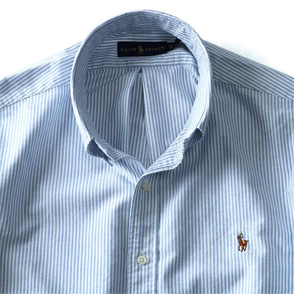 ブランドセール 【大きいサイズ】【メンズ】POLO RALPH LAUREN(ポロ ラルフローレン) 長袖ストライプ柄ボタンダウンシャツ【USA直輸入】710615871001