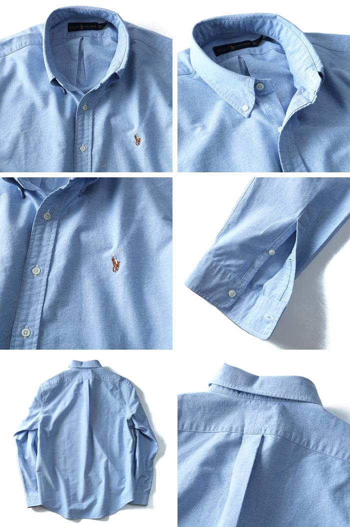 ブランドセール 【大きいサイズ】【メンズ】POLO RALPH LAUREN(ポロ ラルフローレン)  長袖無地ボタンダウンシャツ【USA直輸入】710615870002