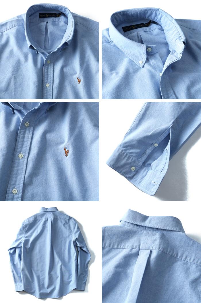 ブランドセール 【大きいサイズ】【メンズ】POLO RALPH LAUREN(ポロ ラルフローレン) 長袖無地ボタンダウンシャツ【USA直輸入】710615870002