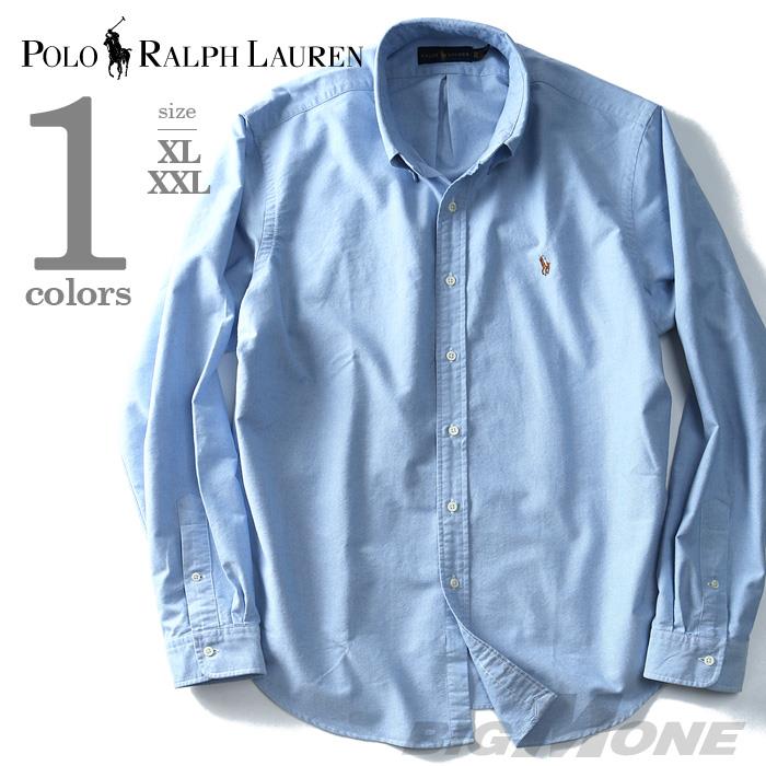 ブランドセール 【大きいサイズ】【メンズ】POLO RALPH LAUREN(ポロ ラルフローレン)  長袖無地ボタンダウンシャツ【USA直輸入】710615870002