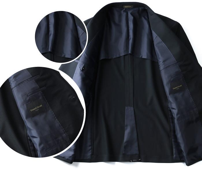 【WEB限定価格】大きいサイズ メンズ DANIEL DODD 洗える アクティブフィットスーツ ビジネススーツ スーツ リクルートスーツ z711-1402
