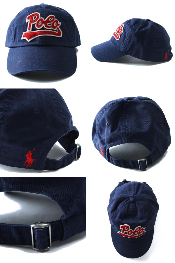 POLO RALPH LAUREN ポロ ラルフローレン ロゴ ベースボールキャップ 帽子 キャップ ネイビー USA 直輸入 メンズ 710567696004