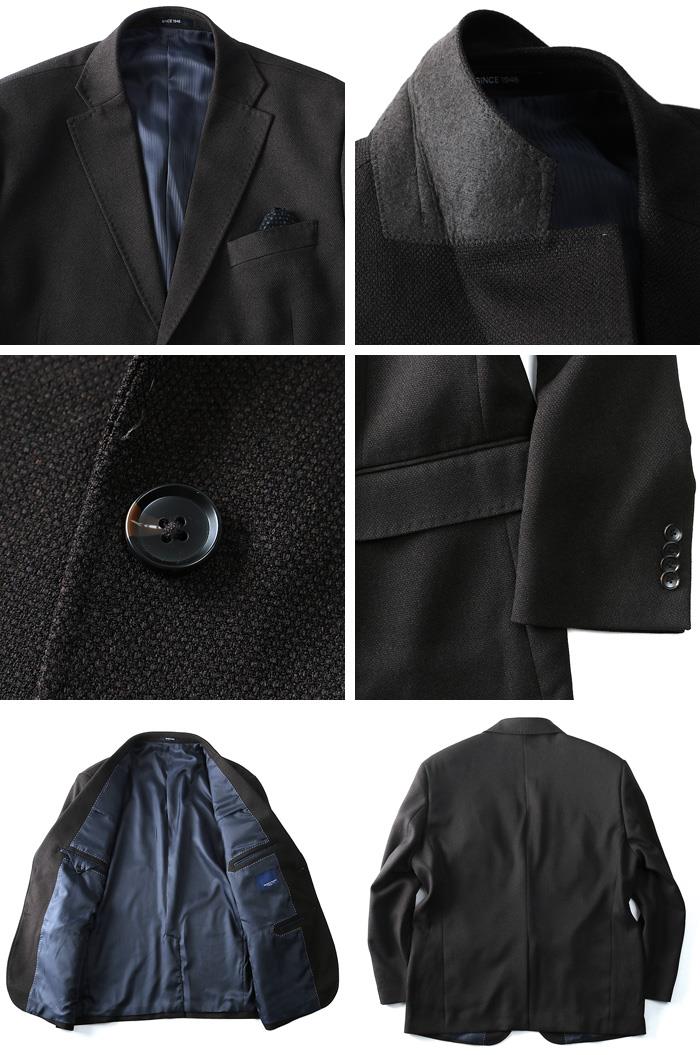 【WEB限定価格】大きいサイズ メンズ SARTORIA BELLINI 2ツ釦 ストレッチ ジャケット azjk3417606