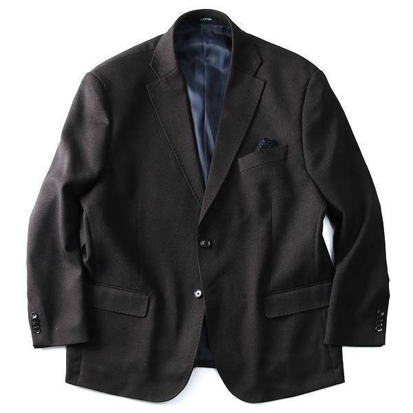 【WEB限定価格】大きいサイズ メンズ SARTORIA BELLINI 2ツ釦 ストレッチ ジャケット azjk3417606