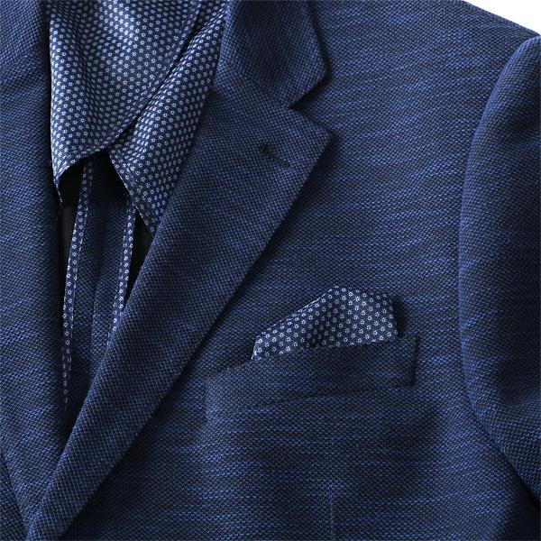 【WEB限定価格】大きいサイズ メンズ SARTORIA BELLINI 2ツ釦 ストレッチ ニットジャケット azjk3217603