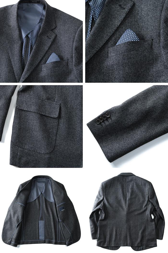 【WEB限定価格】大きいサイズ メンズ SARTORIA BELLINI 3ツ釦 段返り ウール混 ジャケット azjk3217604