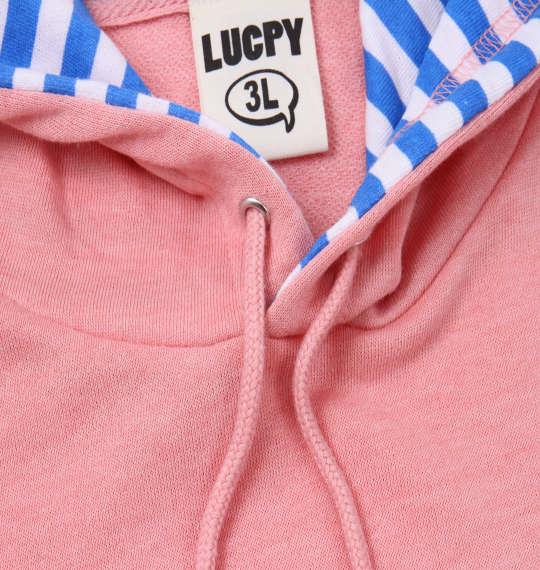 大きいサイズ メンズ LUCPY プルパーカー 長袖 パーカー ピンク 1158-7320-2 3L 4L 5L 6L