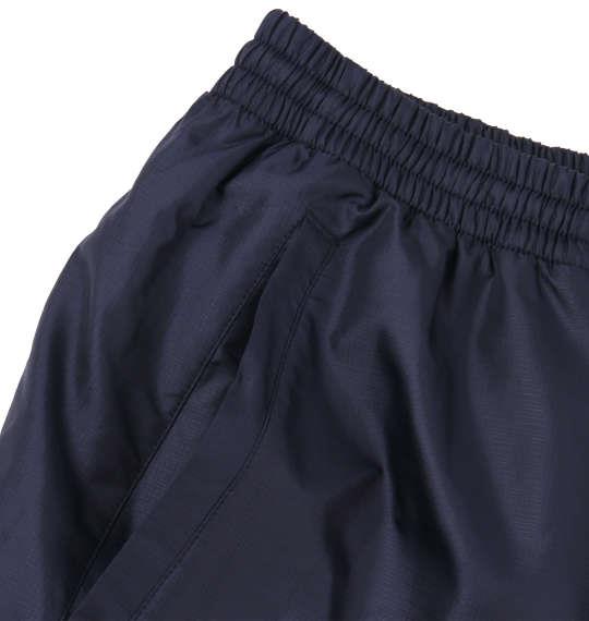 大きいサイズ メンズ UMBRO ラインド ロングパンツ ボトムス ズボン パンツ ネイビー 1176-7331-1 3L 4L 5L 6L