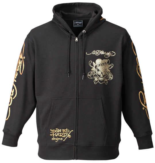 大きいサイズ メンズ Ed Hardy 裏毛フルジップパーカー ブラック 1178-7380-2 3L 4L 5L 6L