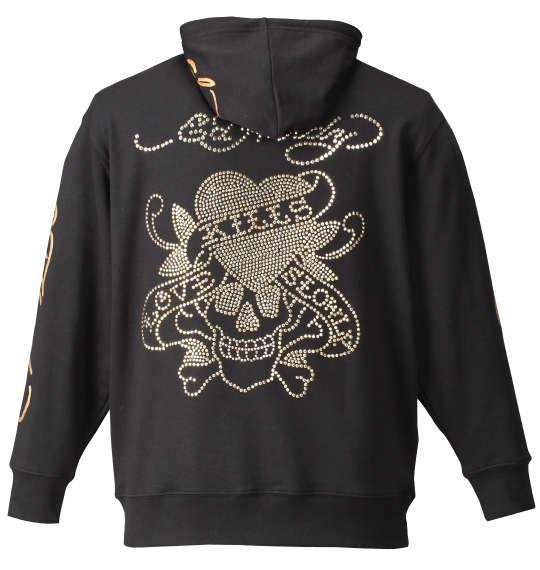 大きいサイズ メンズ Ed Hardy 裏毛フルジップパーカー ブラック 1178-7380-2 3L 4L 5L 6L