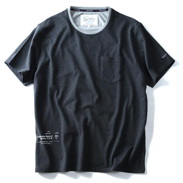 【WEB限定価格】大きいサイズ メンズ DREAM MASTER ドリームマスター 半袖 シャツ デザイン 半袖Tシャツ dm-hua6102