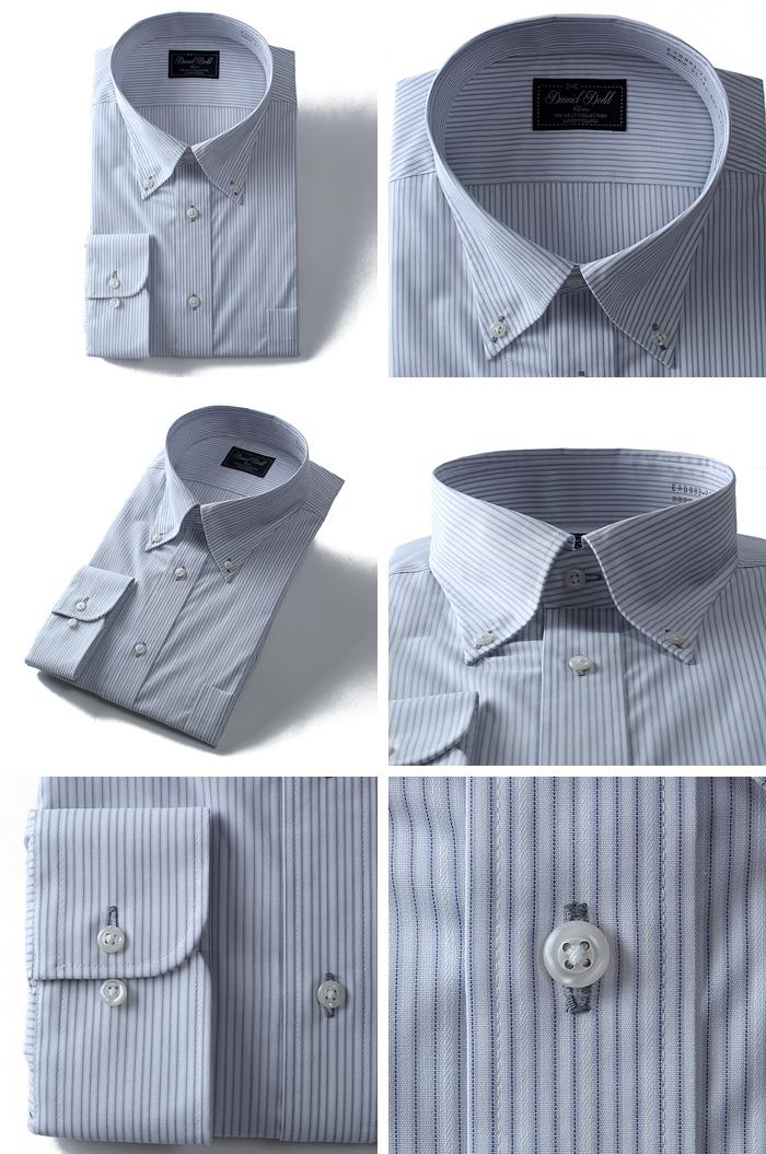 2点目半額 大きいサイズ メンズ DANIEL DODD ビジネス Ｙシャツ 長袖 ワイシャツ 形態安定 ストレッチ ボタンダウンシャツ ビジネスシャツeadn83-73