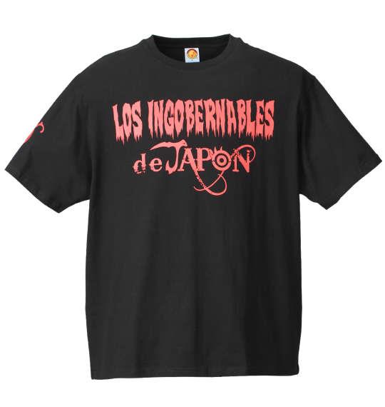 大きいサイズ メンズ 新日本プロレス ロス インゴベルナブレス デ ハポン半袖Tシャツ ブラック × レッド 1178-7327-1 3L 4L 5L 6L 8L