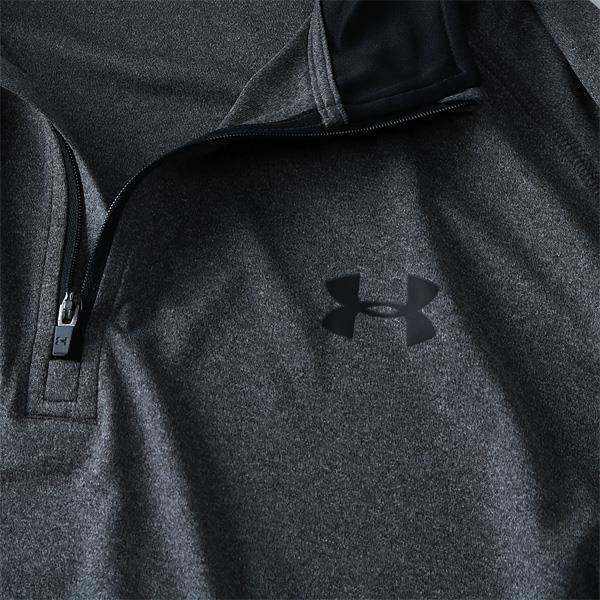 大きいサイズ メンズ UNDER ARMOUR アンダーアーマー 長袖 Ｔシャツ ロンＴ ハーフジップ スポーツ 長袖Tシャツ スポーツウェア USA 直輸入 1293946