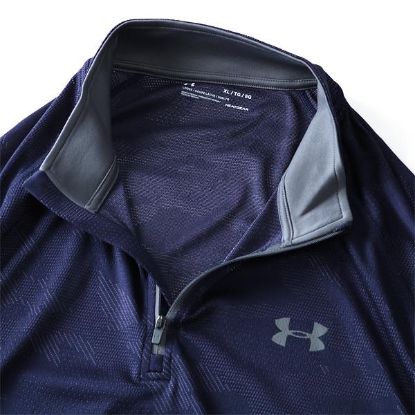 大きいサイズ メンズ UNDER ARMOUR アンダーアーマー 長袖 Ｔシャツ ロンＴ ハーフジップ スポーツ 長袖Tシャツ スポーツウェア USA 直輸入 1302449