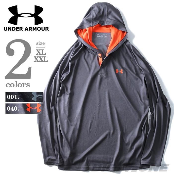 UNDER ARMOUR KING SIZE 大きいサイズのアンダーアーマー - ビッグエムワン公式サイト