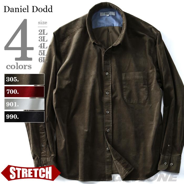 【WEB限定価格】シャツ割 【大きいサイズ】【メンズ】DANIEL DODD 長袖ストレッチコールボタンダウンシャツ azsh-170513