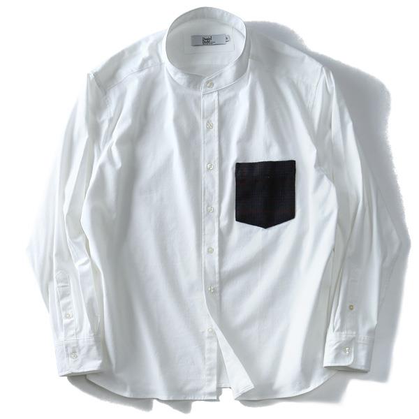 【WEB限定価格】シャツ割 【大きいサイズ】【メンズ】DANIEL DODD 長袖バンドカラーウールポケットシャツ 717-170401